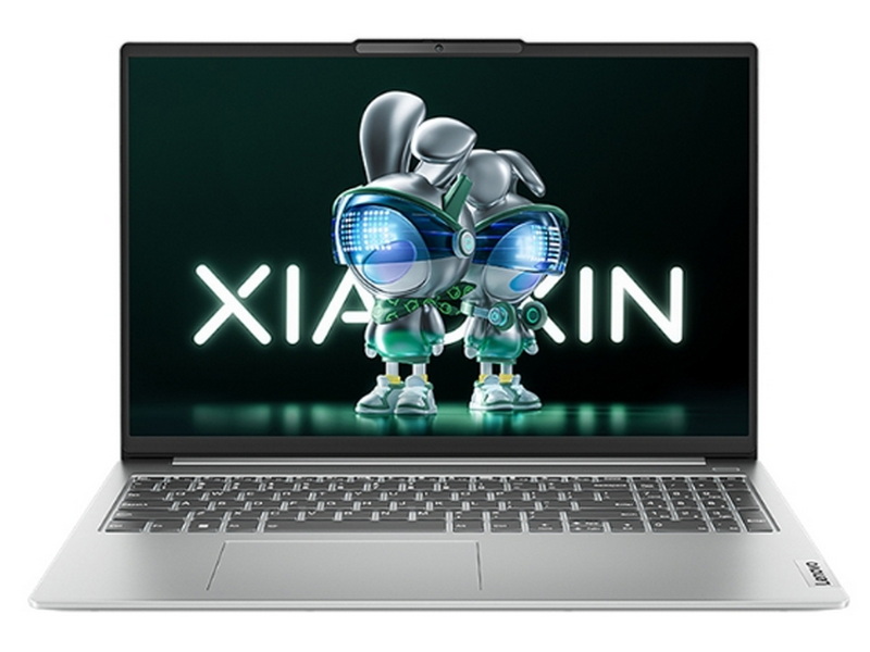 Top 16 Inch Laptops Manufacturers and Suppliers in Saudi Arabia_3 Top 16 Inch Laptops Manufacturers and Suppliers in Saudi Arabia_3