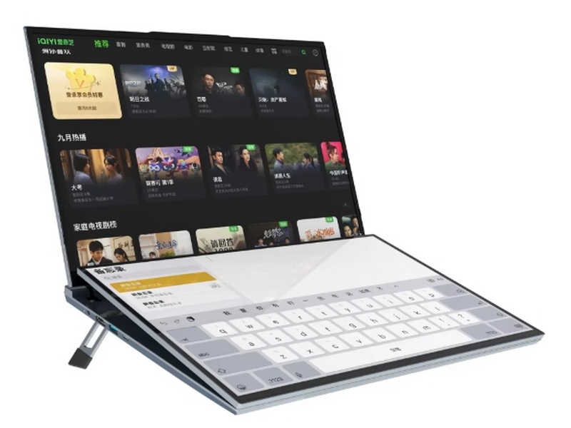 Top 16 Inch Laptops Manufacturers and Suppliers in Austria Top 16 Inch Laptops Manufacturers and Suppliers in Austria