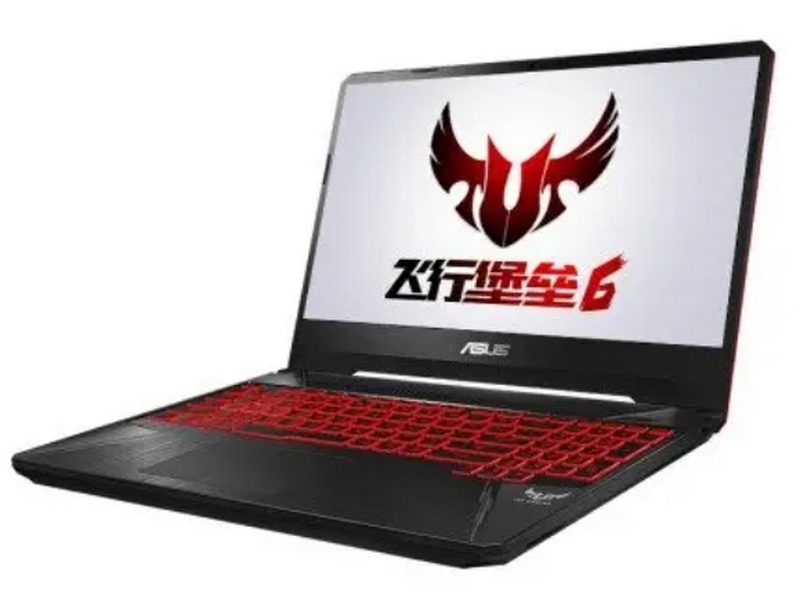 Top 156 Inch Laptops Manufacturers and Suppliers in Poland_3