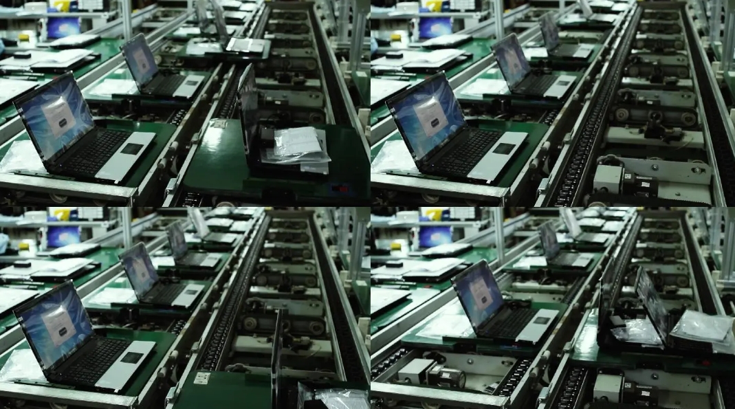 Small Form Factor PC Suppliers Netherlands