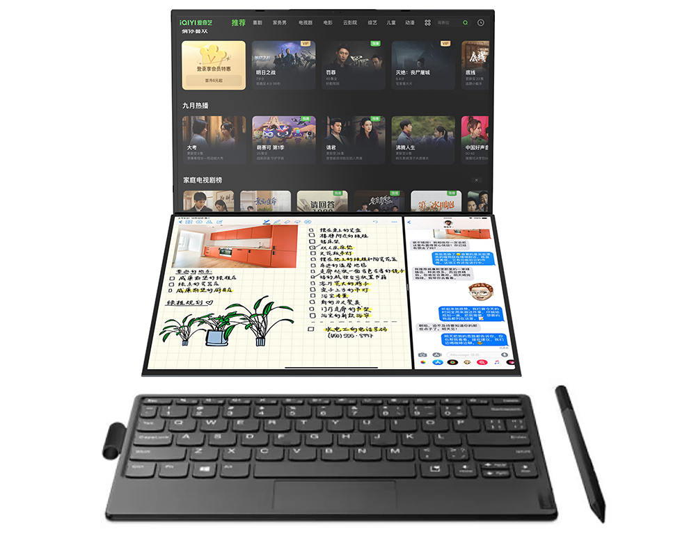 China High-performance Dual Display Laptop factory