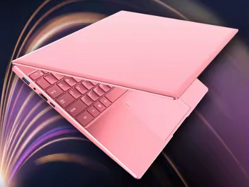 French Laptop Manufacturers