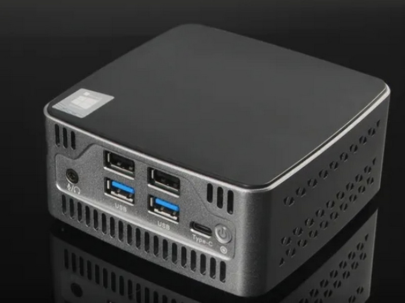 Mini PC Distributors Czech Republic