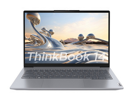 Top Processor Notebook Manufacturers and Suppliers in France.jpg